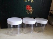 500G HONEY jar 400ML high-grade plastic lid sealed jar PET plastic bottle Bath salt cream transparent bottle wide mouth