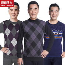 Antarctic man fleece thick thermal underwear men middle aged and elderly middle turtleneck plus size dad suit winter autumn pants
