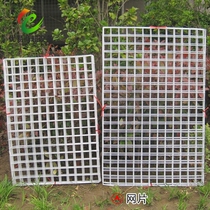 Mesh shelf net rack mesh display rack metal iron jewelry small commodity mesh adhesive hook