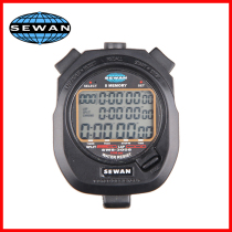 Export World Games stopwatch sports running timer SW8-3008 10306080100 three rows of 8 channels 1 100 seconds
