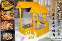 12-Grid Electric Kwantung cooking machine nine-grid string incense machine Kwantung cooking with wooden house Malatang to send formula