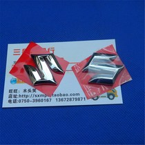 Applicable S three-dimensional sticker Tianlong star hood logo three-dimensional self-adhesive decal logo