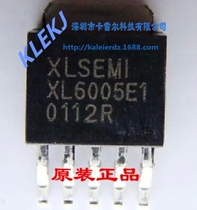 XL6005 XL6005E1 SMD TO-252-5 boost constant current IC XL brand new original