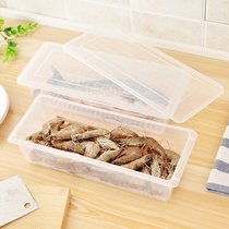 Kitchen Fridge Moisture-proof Seafood Food Drain Refreshing box Fruit Vegetable Meat Storage Containing box Seal Box A
