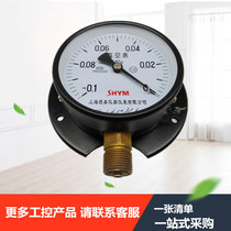 YCZ-100T Marine Belt edge vacuum gauge-0 1-0mpa Marine Belt edge vacuum negative pressure gauge