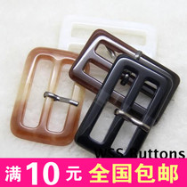 High grade belt button black brown trench coat waist buckle hook day buckle rectangular resin buckle