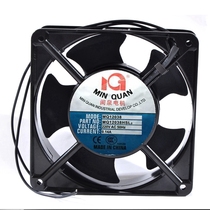 Brand new Minquan motor MQ12038HBL2 HSL2 220V fan Axial fan Industrial chassis fan