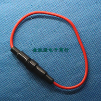 FUSE lead tube socket F103-C 5X20 wire type FUSE tube holder with wire box 5*20 glass tube holder
