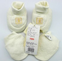 Yingzis newborn hands and feet set in autumn and winter style babys hands and feet anti-arrest and warm babys hands and feet cover 134032