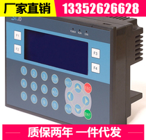 Mitsubishi PLC All-in-one Text All-in-one HX-20MR HX-20MT PLC text compatible Mitsubishi