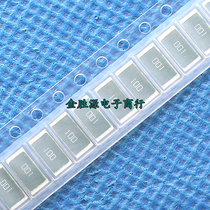 2512 SMD resistor 1W 10R 10 Ohm screen printing:100 accuracy 5% original (100 only 10 yuan)