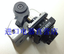 Authentic new travel switch limit switch operating head ZCK-D21C ZCKD21C