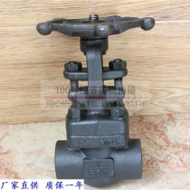 Shanghai Liangong valve Z61H-100C800LB Socket welding gate valve American standard forged steel gate valve manual welding gate valve