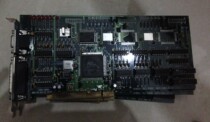 Taiwan Xintong SYSNIX PCI M103C system control card price is discussed separately