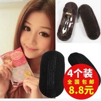 4 hair pads high and high height hair hair pad fluffy pad hair root invisible puffy patch bangs fluffy