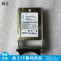 Original IBM 1885 44V6833 44V6838 300G 2 5 10K SAS P small hard disk