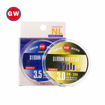 Guangwei Zhushan x150 m fishing line platform fishing line sub line Main Line hand pole competitive line road system fishing gear