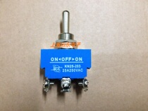 Toggle switch Shanghai Xingyu Brand KN25-203 25A large current button switch 3 gears 6-pin screw foot
