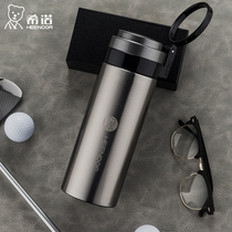 Hino stainless steel vacuum insulation cup warm Cup casual office water Cup XN-8675