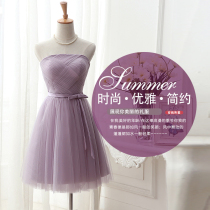 Bridesmaid dress short 2018 new Korean version of slim bridesmaid dress sister dress banquet skinny bridesmaid Group dress