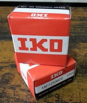 IKO needle roller shaft TAF172920 NKI17 20 with inner ring-solid RNA5904