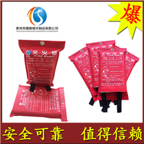 1 m * 1 m thick special home fire blanket fire blanket fire retardant blanket fire blanket Crown quality manufacturers