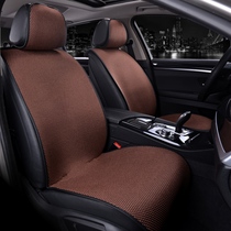 Car cushion non-slip cushion cover single seat monolithic four seasons universal seat cushion car cushion summer cool pad ice silk summer