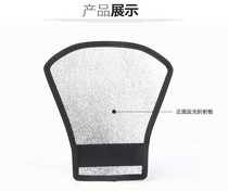 Overhead light reflector Reflective shovel Flash reflector Photography soft cover Soft light appliance Silver white universal