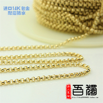 American Imports 14K Packs Golden Diy Accessories Necklace Bracelet Handmade Material 2 0MM Round O Chain