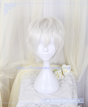 (kira time cosplay wig ツ キ ウ タ month song shuang yue Falcon vocaloid V home language