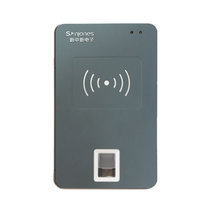 Xinxin F200 fingerprint ID card reader resident fingerprint collector fingerprint identification verification collection
