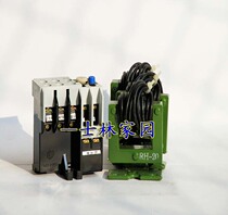 Crown Promotion Special Valence Seline Thermal Overload Thermal Relay TH-P220CT 130A