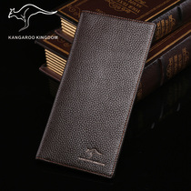 2021 New ultra - thin wallet male students long leather wallet men soft - leather wallet head skin youth