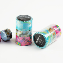 Japan imported marks washi tape natural series 15mm20mm*7m MST-MKT99