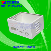 Controller sheet metal shell customized to map to sample arbitrary custom custom opening chassis shell