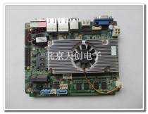Beijing spot 3 5 inch industrial control board dual gigabit network card D2550 SMI card E215E8134CC