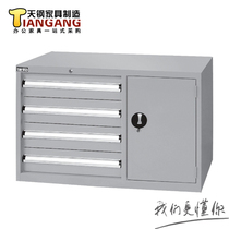 tanko Tiangang ELS-274A light tool cabinet iron tool cart drawer type thickened hardware tool storage