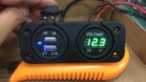 12-24V car 3 1A double USB mobile phone car charger digital voltmeter combination
