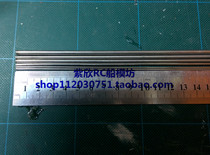 RC ship remote control ship model ship RC static ship accessories 2 9mm stainless steel ship shaft