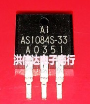 (Hong Xinda Electronics)New original AZ1084S-3 3 1084-3 3 Power regulator TO-263