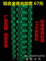 Luminous widened water ruler Water level ruler Stainless steel water conservancy water ruler Double enamel luminous ruler for invoice