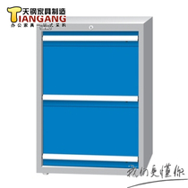 tanko Tiangang Furniture EAEBED-10032-33N Drawer Tool Cabinet Machining Center Tool Holder
