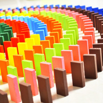 120 pieces of wooden building blocks baby children early education educational toys dominoes kindergarten