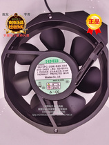 Japan NMB 5915PC-20W-B20-S05 200-240v 172*150*38 iron leaf cooling fan