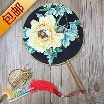 diy work pen hand painted round blank fan palace fan fan real silk fan advanced calligraphy painting fan