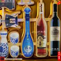 Funeral and sacrificial supplies series of famous wine set burning seven paper building house Qingming burning paper ingot tin foil coin gold bar