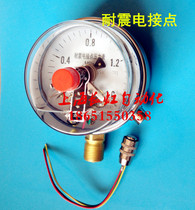 YNX-100 shockproof electric contact negative pressure meter YXC-100N earthquake resistant electric contact pressure gauge Seismic electric contact meter