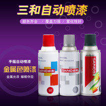 Sanhe metal self-painted golden champagne gold green silver powder black bronze Jialing flash green pearl molybdenum red paint