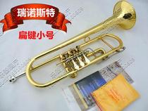 Renos flat key trumpet instrument drop B electrophoretic gold professional