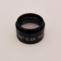 1 25 0 5x reducing focal mirror